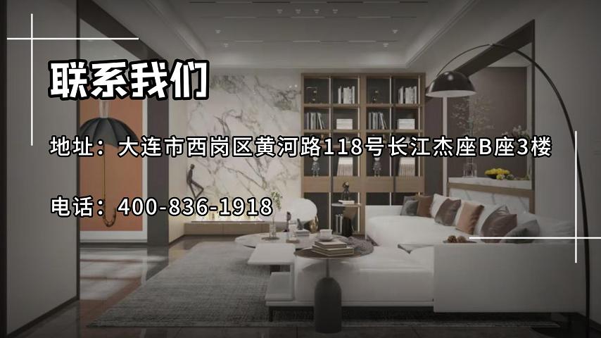 9月11日 官網聯(lián)系方式-封面.jpg